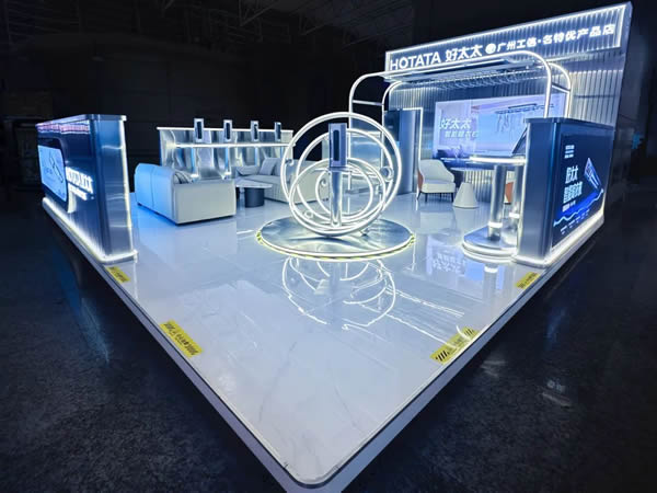 智能領航，服務標桿，好太太廣州白云機場高端形象店正式開業！