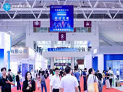 Kaadas凱迪仕重磅亮相雙展會，助力智能鎖行業高質量發展！