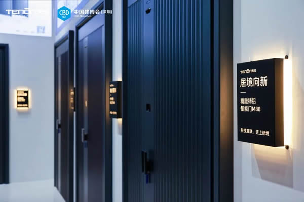 盛況來襲！天能驚艷出圈深圳建博會，掌靜脈智能門新品首秀即C位