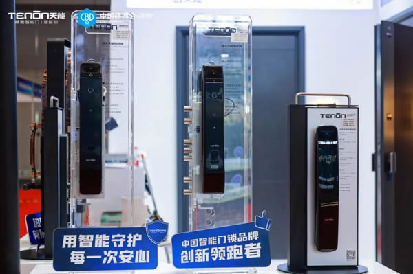 盛況來襲！天能驚艷出圈深圳建博會，掌靜脈智能門新品首秀即C位