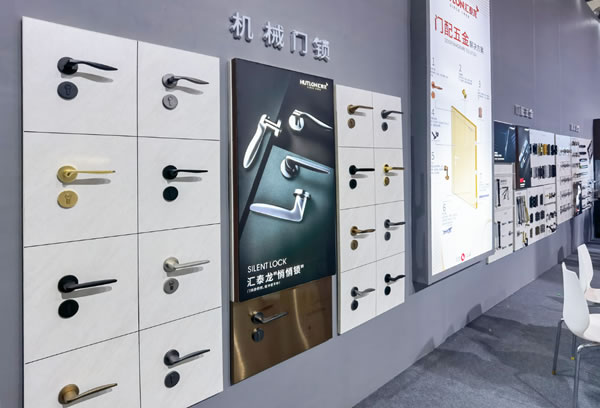 匯泰龍全屋五金震撼亮相2023中國(guó)成都建博會(huì)！