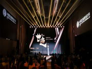 喜訊！匯泰龍“悄悄鎖”獲金定獎“銀獎”！