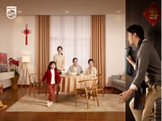 春節(jié)返鄉(xiāng)家門安全誰來顧？這題交給飛利浦智能鎖