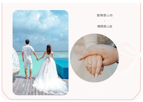 匯泰龍|結婚領智能鎖！全網尋找1996年出生的新郎or新娘！