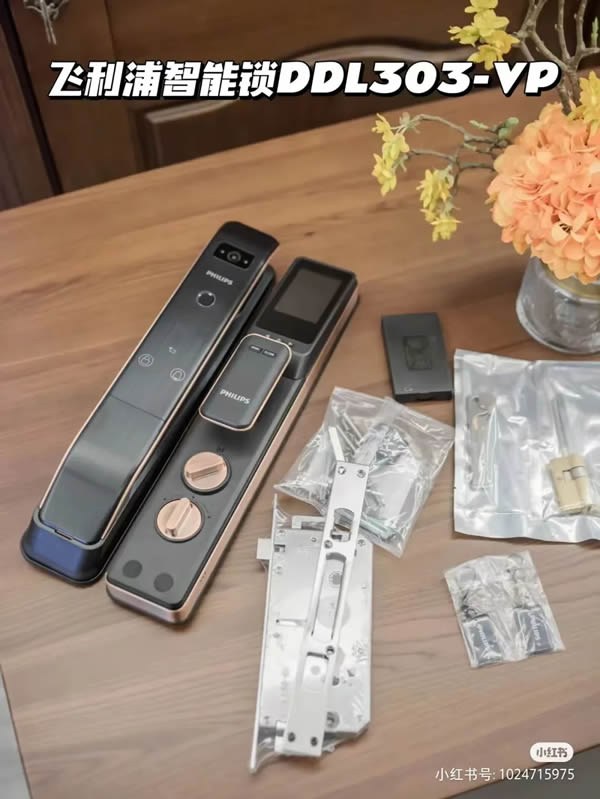 飛利浦 | 被瘋狂安利的它，遠不止手機一鍵解鎖