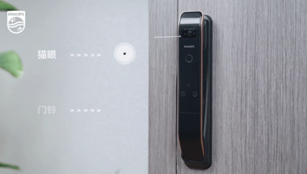 飛利浦 | 被瘋狂安利的它，遠不止手機一鍵解鎖