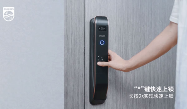 飛利浦 | 被瘋狂安利的它，遠不止手機一鍵解鎖