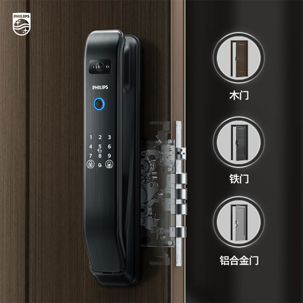 飛利浦 | 被瘋狂安利的它，遠不止手機一鍵解鎖