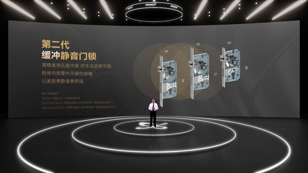 96蝴蝶節(jié)丨匯泰龍“悄悄鎖，門(mén)鎖靜悄悄，緩沖更不吵