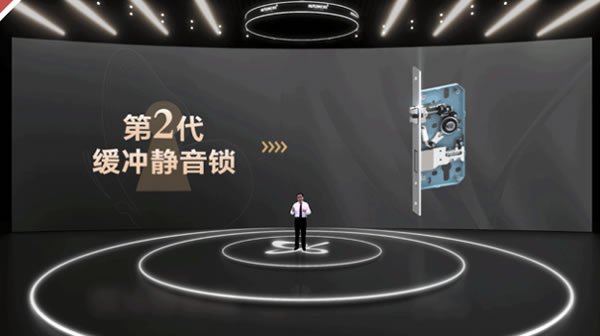 96蝴蝶節(jié)丨匯泰龍“悄悄鎖，門(mén)鎖靜悄悄，緩沖更不吵