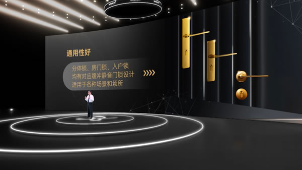 96蝴蝶節(jié)丨匯泰龍“悄悄鎖，門(mén)鎖靜悄悄，緩沖更不吵