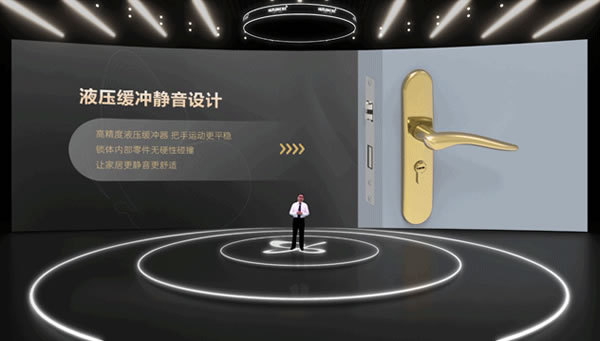 96蝴蝶節(jié)丨匯泰龍“悄悄鎖”，門鎖靜悄悄，緩沖更不吵