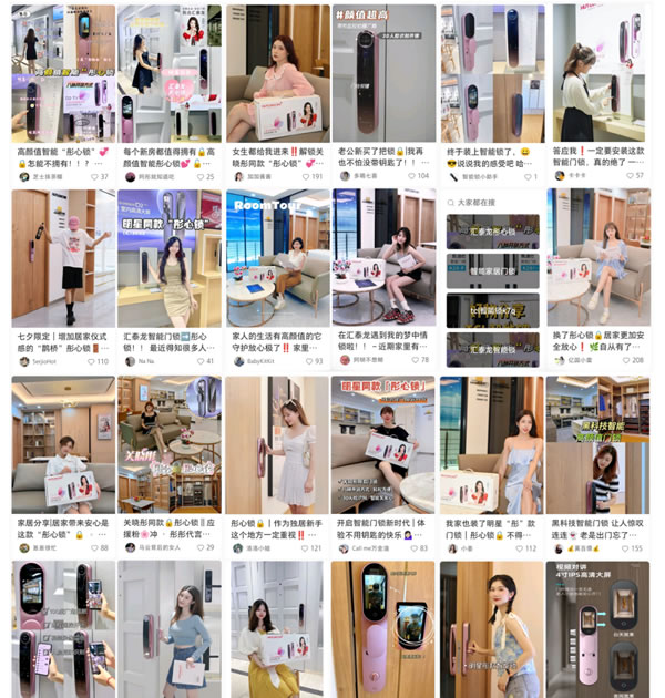 預告丨明天！匯泰龍“96蝴蝶節”，誠邀您見證！