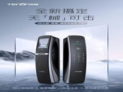 亞太天能|裝了這把智能鎖,裝監控的錢都省了!