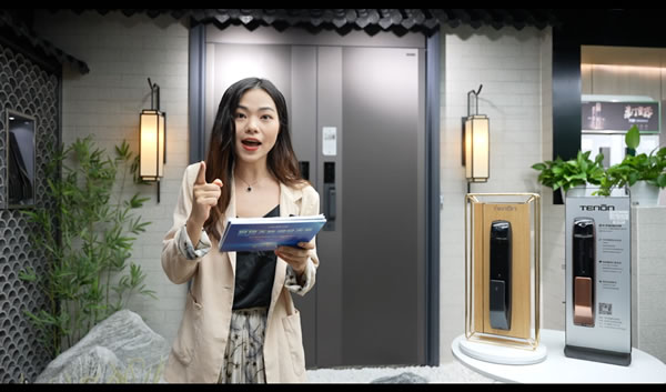 聚勢天能 掘金未來—2022亞太天能智能門鎖全球創富招商峰會圓滿成功