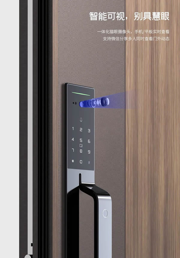 天能高端智控入戶中樞M12，未出先火，它是怎么做到的？