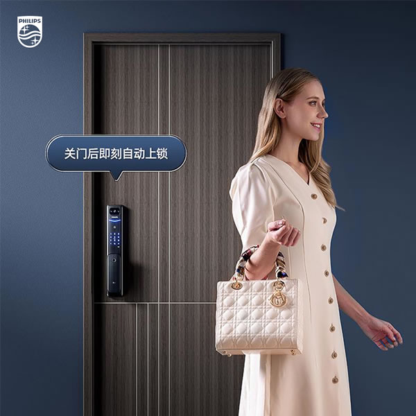 暑假孩子一人在家，有飛利浦智能鎖很安心！