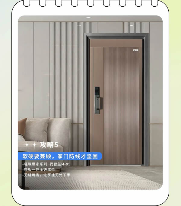 天能安全提示：刻不容緩！有孩子的家長一定要看完全文~