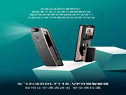 飛利浦DDL711K可視智能鎖，把安全感拉滿！