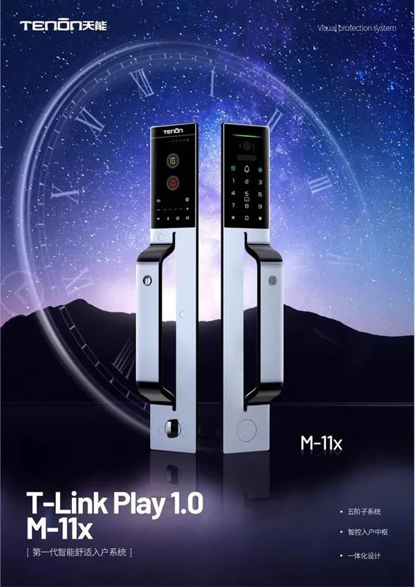 狂攬9項(xiàng)葵花獎(jiǎng)，為何市場(chǎng)紛紛看好亞太天能智能鎖產(chǎn)品？