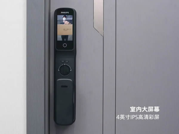 飛利浦智能鎖：這些智能鎖實用技能，好用到點贊！