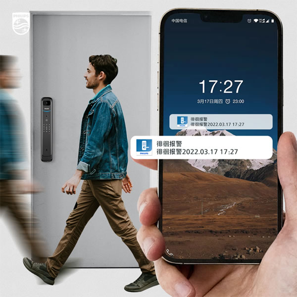 飛利浦智能鎖 | 這些智能鎖實用技能,好用到點贊! 飛利浦智能鎖 | 這些智能鎖實用技能,好用到點贊!