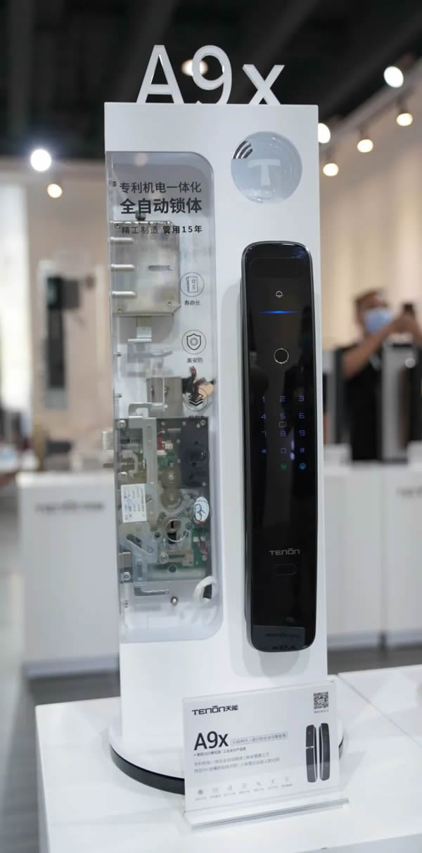 亞太天能斬獲葵花獎9大獎項，四度蟬聯(lián)，載譽而歸！