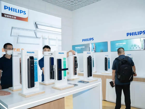 展會直擊 | 飛利浦智能鎖攜新品亮相，C位出圈建博會！