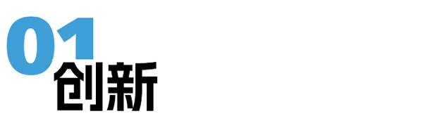 5個年度關鍵詞，回顧飛利浦智能鎖的2022年