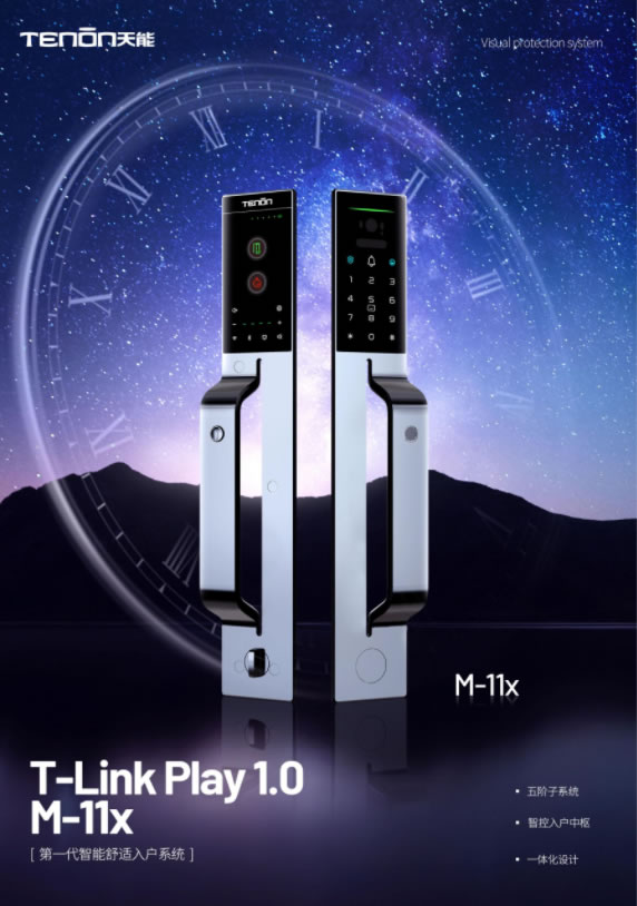 金九銀十迎來裝修旺季，為什么說一體整裝才是“最香”方案？