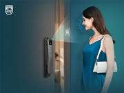 全渠道銷售額突破1億元 行業(yè)見證飛利浦智能鎖大牌力量