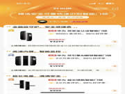 華為智能門鎖系列618購買清單，用科技守護家的每一天