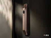 華為發(fā)布金色智能門鎖：鴻蒙分布式可視貓眼 2799元起