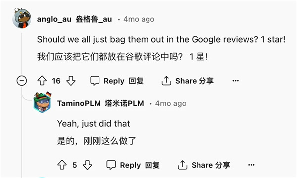 買了5臺家電后，我被迫下了4個APP。。。