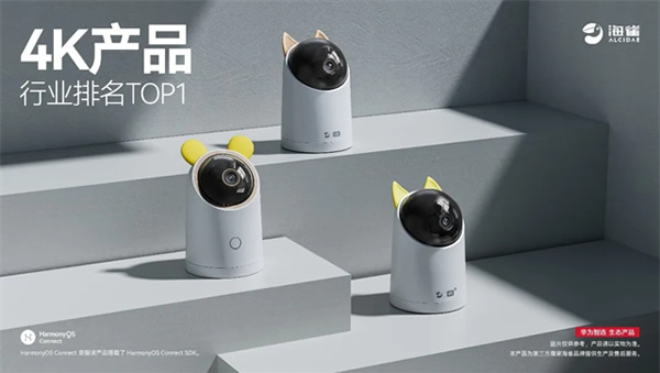 華為 X 海雀 又搞大事情，這次和純血鴻蒙有關……