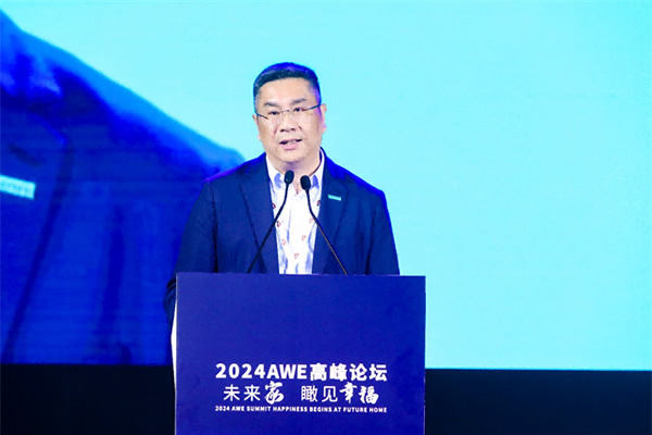 打造中國智慧家庭新范式，瞰見“未來家”的更多幸福可能