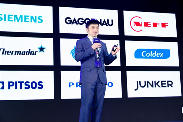 打造中國智慧家庭新范式，瞰見“未來家”的更多幸?？赡? title=