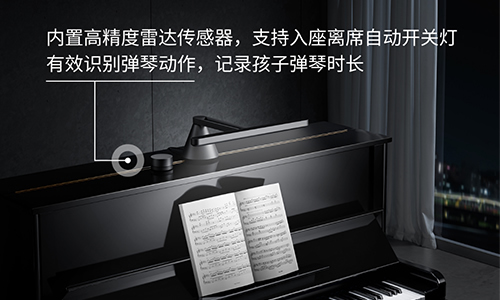 小米與飛彗簽訂戰(zhàn)略合作協(xié)議