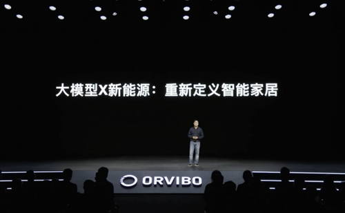 一文看懂2023歐瑞博發布會，MARK這次穩了