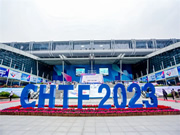 高交會丨AI賦能家居生活，思必馳智能中控解決方案“聲”動全場