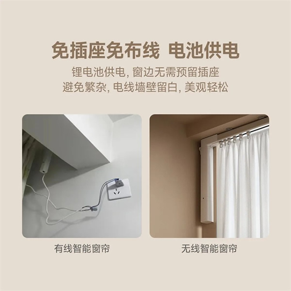 上新！近期智能家居上市新品匯總