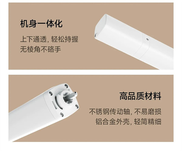 上新！近期智能家居上市新品匯總