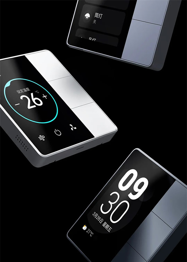 上新！近期智能家居上市新品匯總