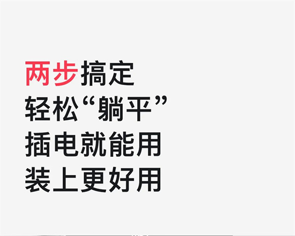 上新！近期智能家居上市新品匯總