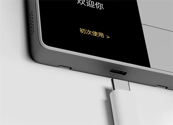 上新！近期智能家居上市新品匯總