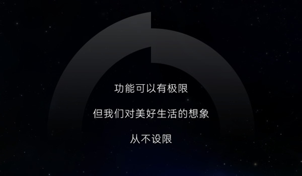 上新！近期智能家居上市新品匯總