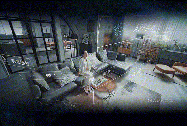 上新！近期智能家居上市新品匯總