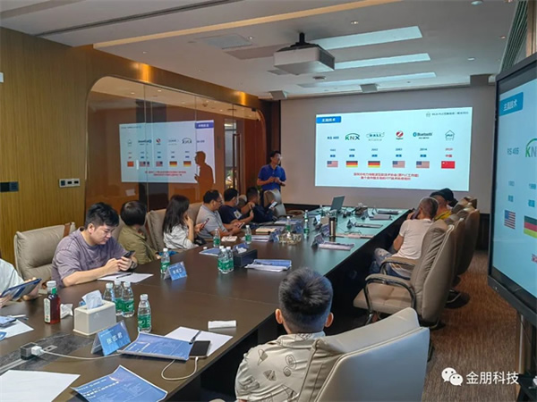 干貨滿滿！首期“Smart PLC全屋智能工程師訓練營”完美收官