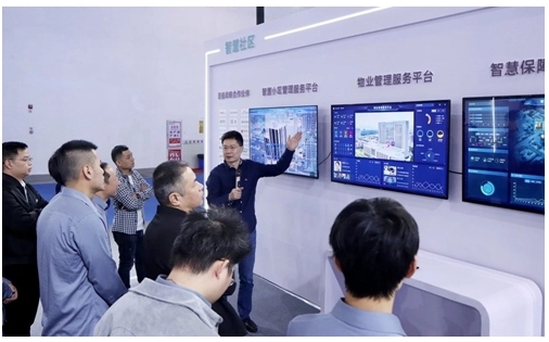 立林數字運營服務平臺及系列解決方案亮相CEIE 2023