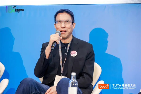 萬物智聯步入下半場，TUYA開發者大會（香港）助力打造IoT新業態